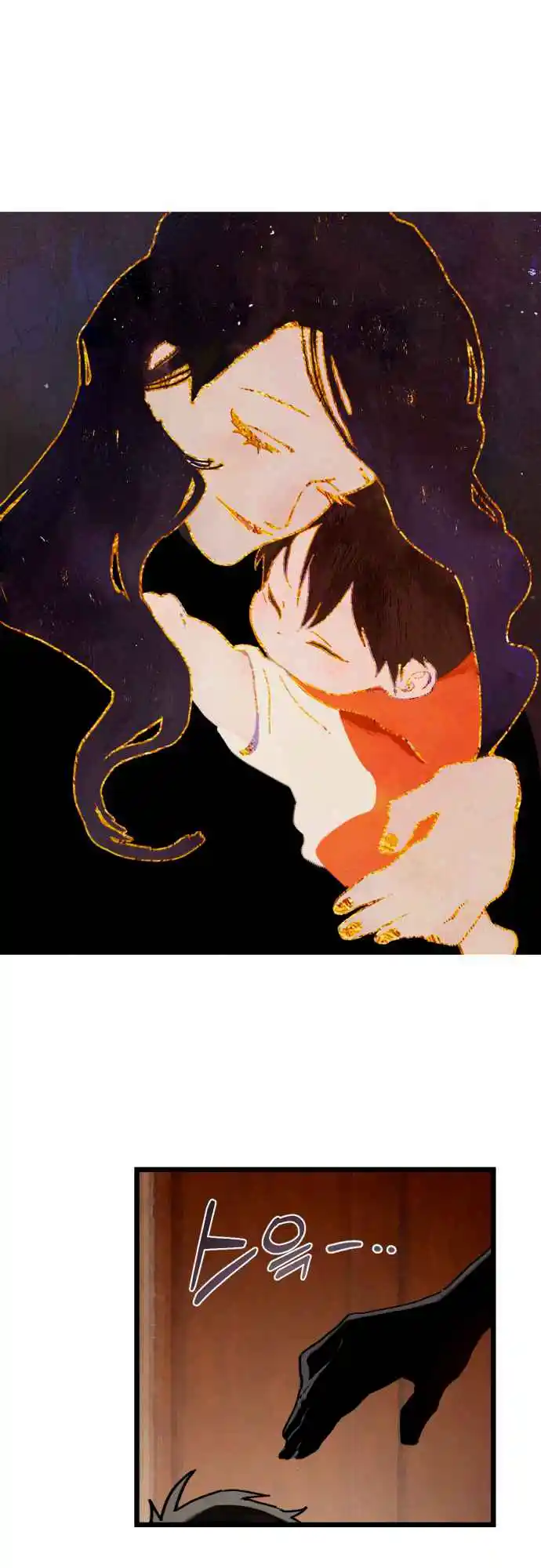 Read On the Way to Meet Mom (PT) Manga Online
