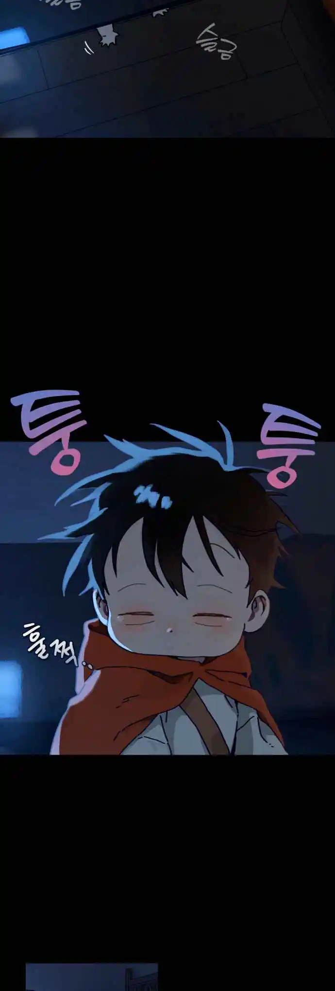 Read On the Way to Meet Mom (PT) Manga Online