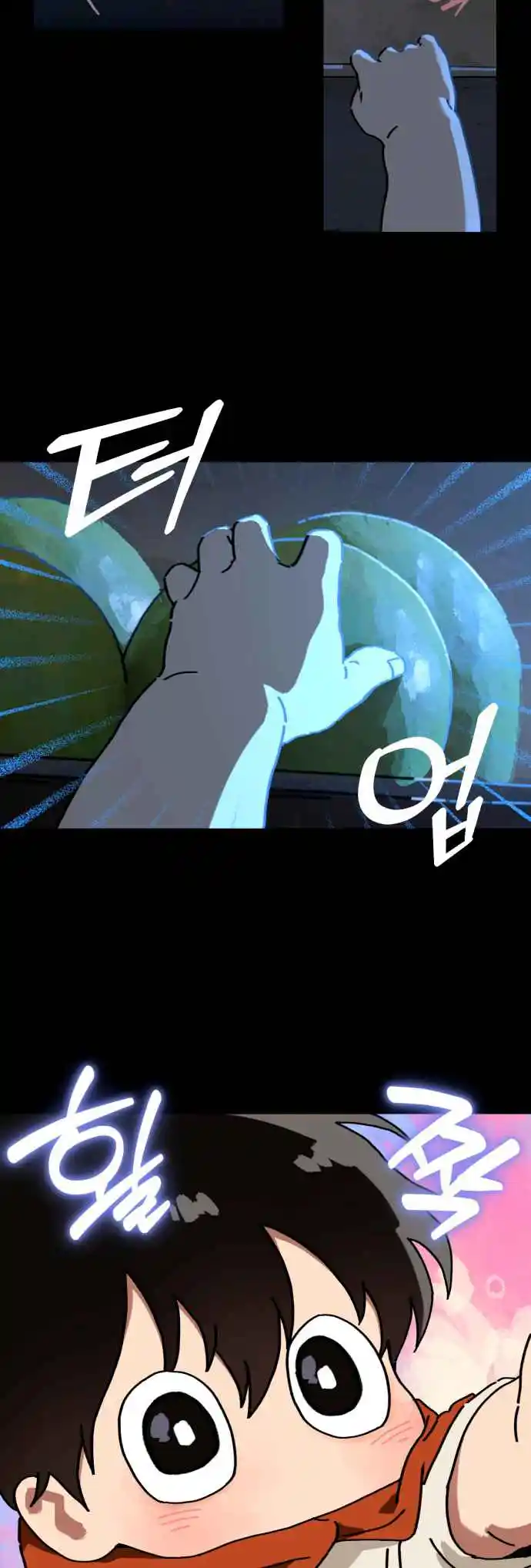 Read On the Way to Meet Mom (PT) Manga Online