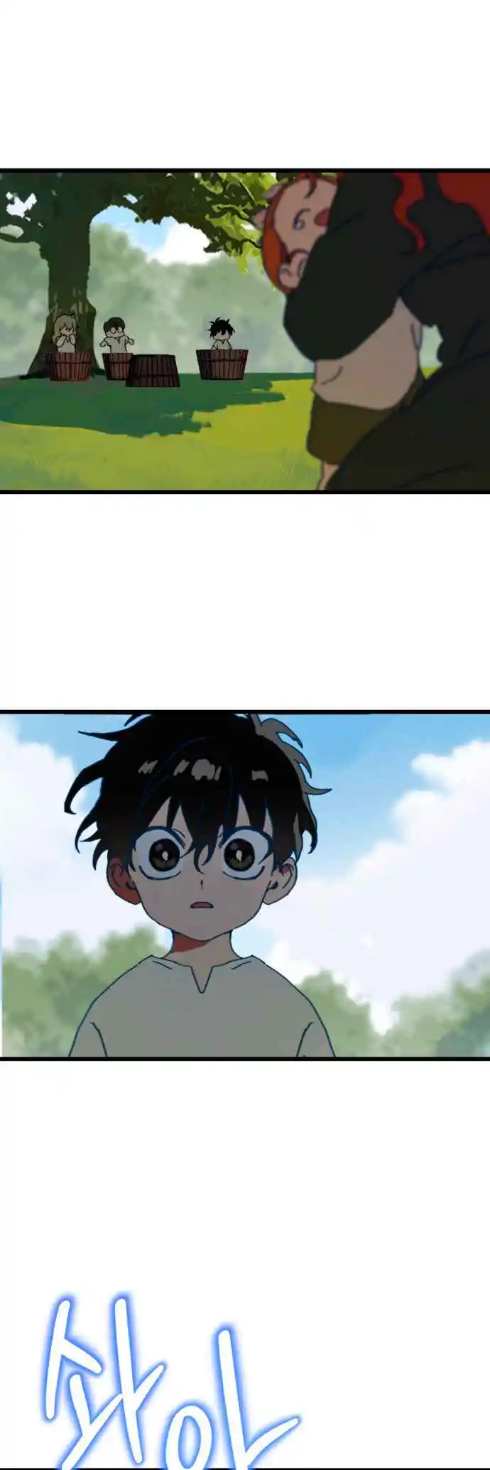 Read On the Way to Meet Mom (PT) Manga Online