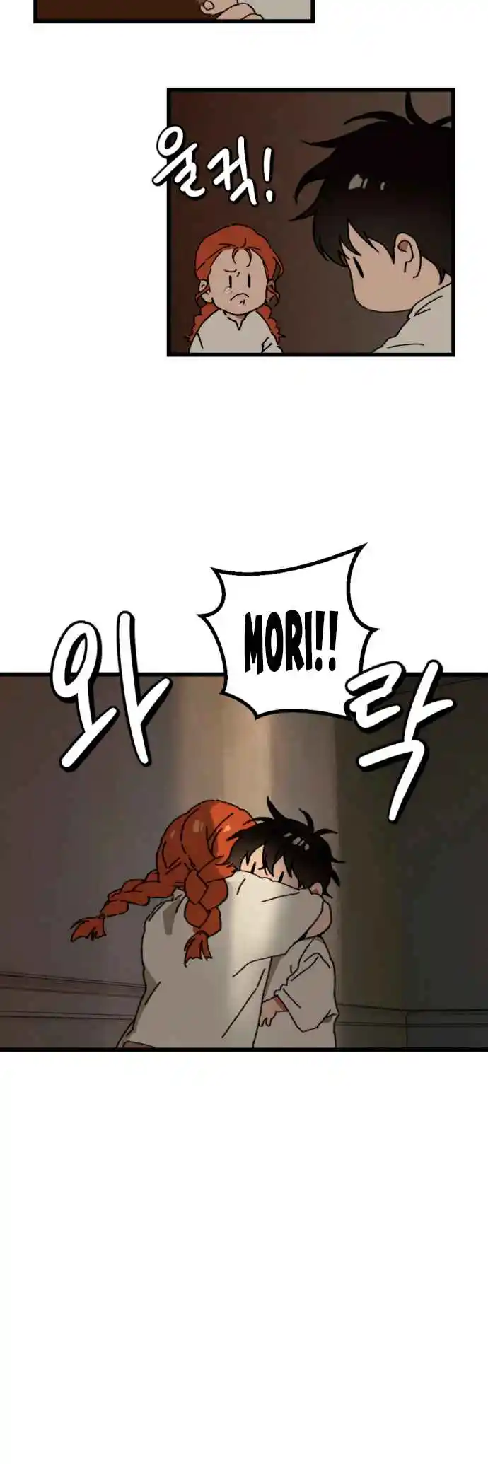 Read On the Way to Meet Mom (PT) Manga Online