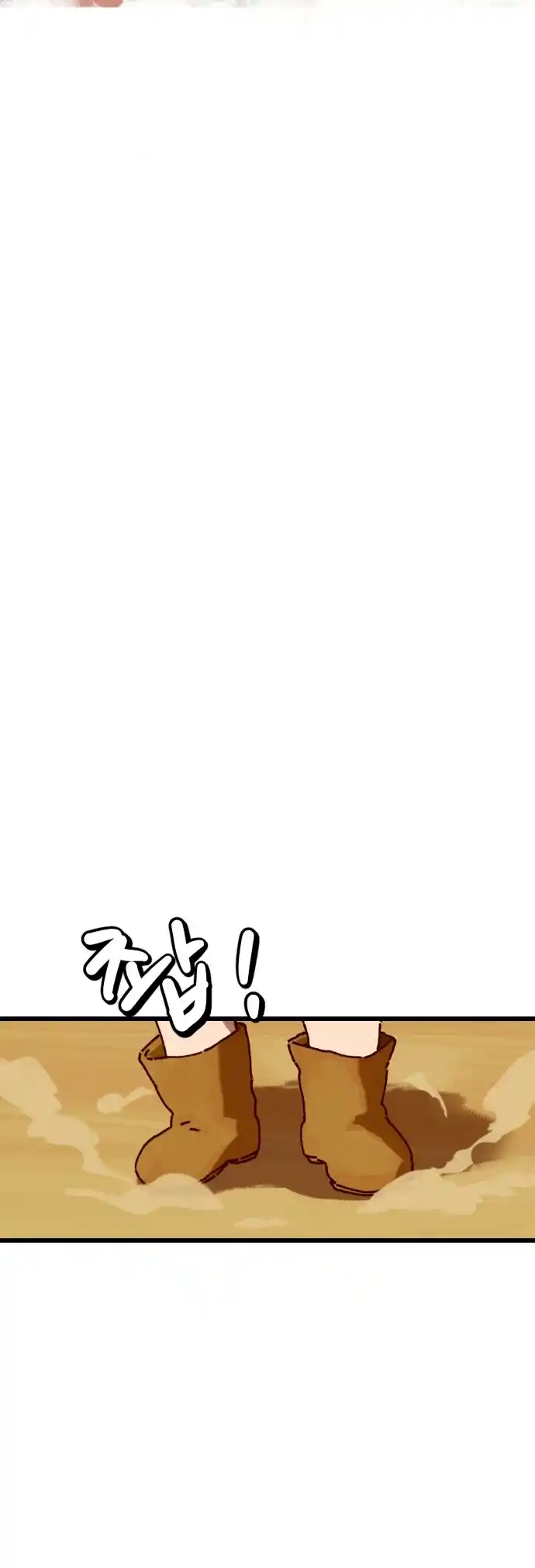 Read On the Way to Meet Mom (PT) Manga Online