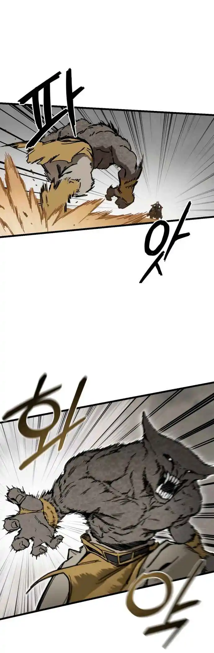 Read On the Way to Meet Mom (PT) Manga Online