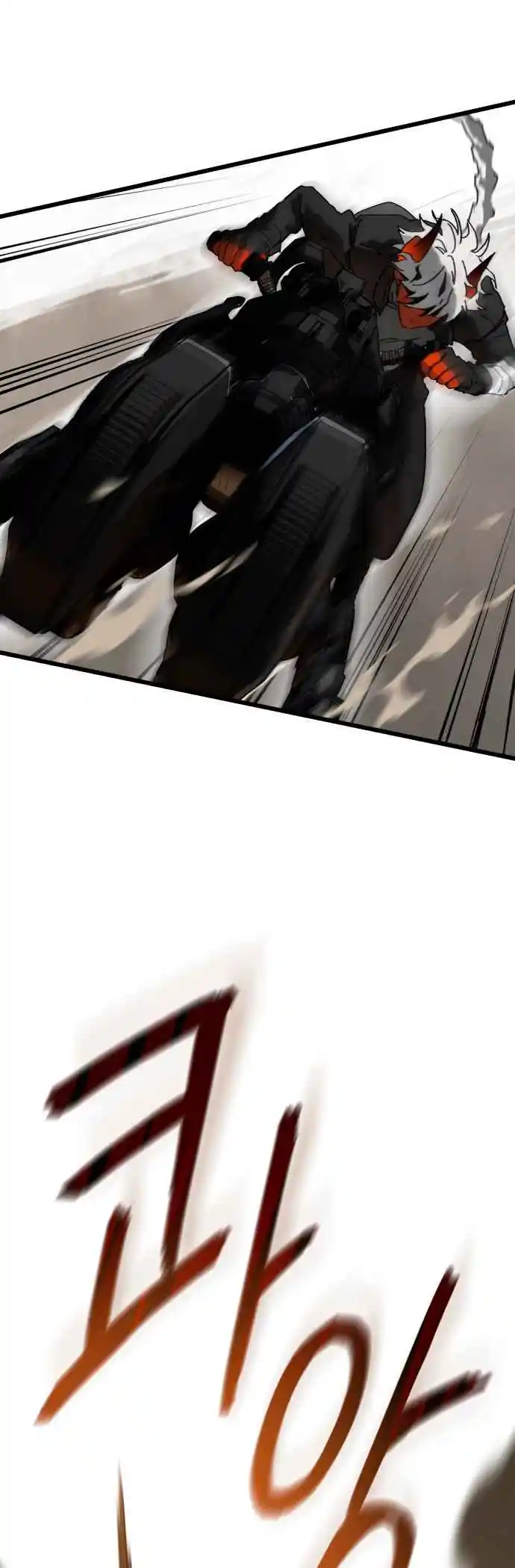 Read On the Way to Meet Mom (PT) Manga Online