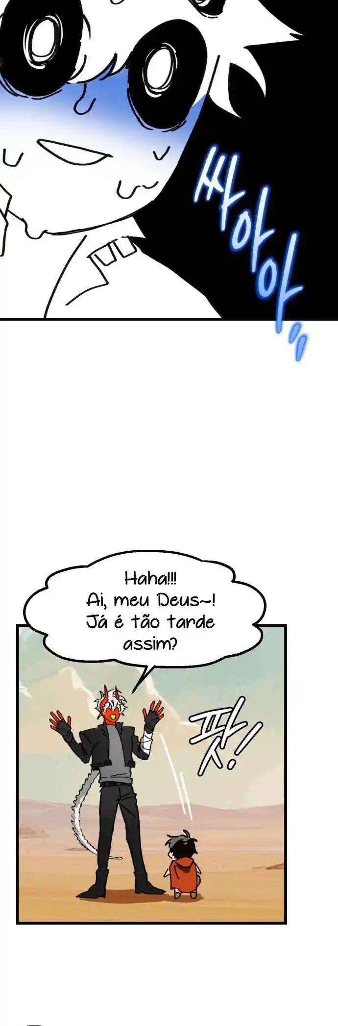 Read On the Way to Meet Mom (PT) Manga Online