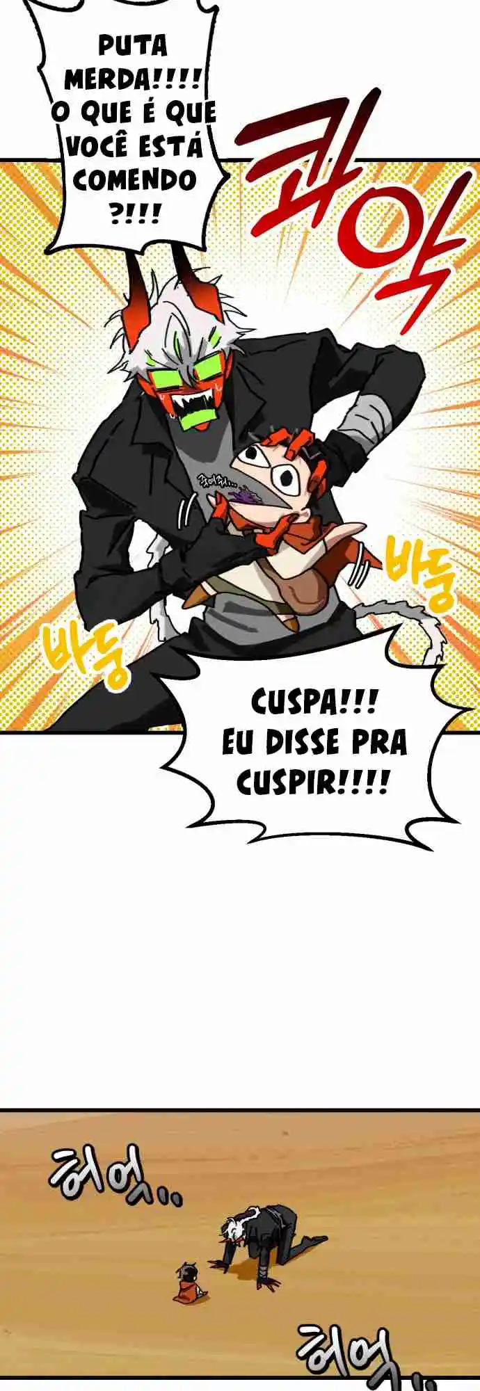 Read On the Way to Meet Mom (PT) Manga Online