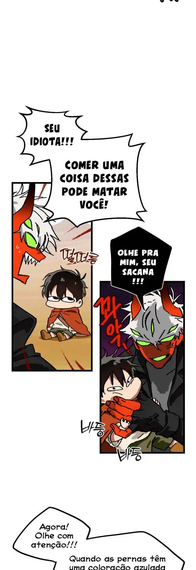 Read On the Way to Meet Mom (PT) Manga Online