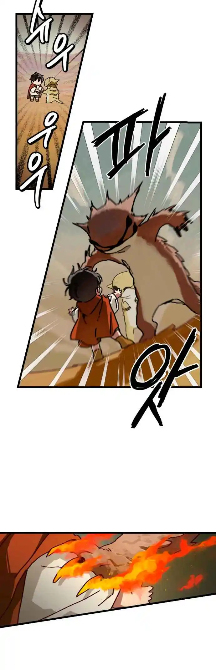 Read On the Way to Meet Mom (PT) Manga Online