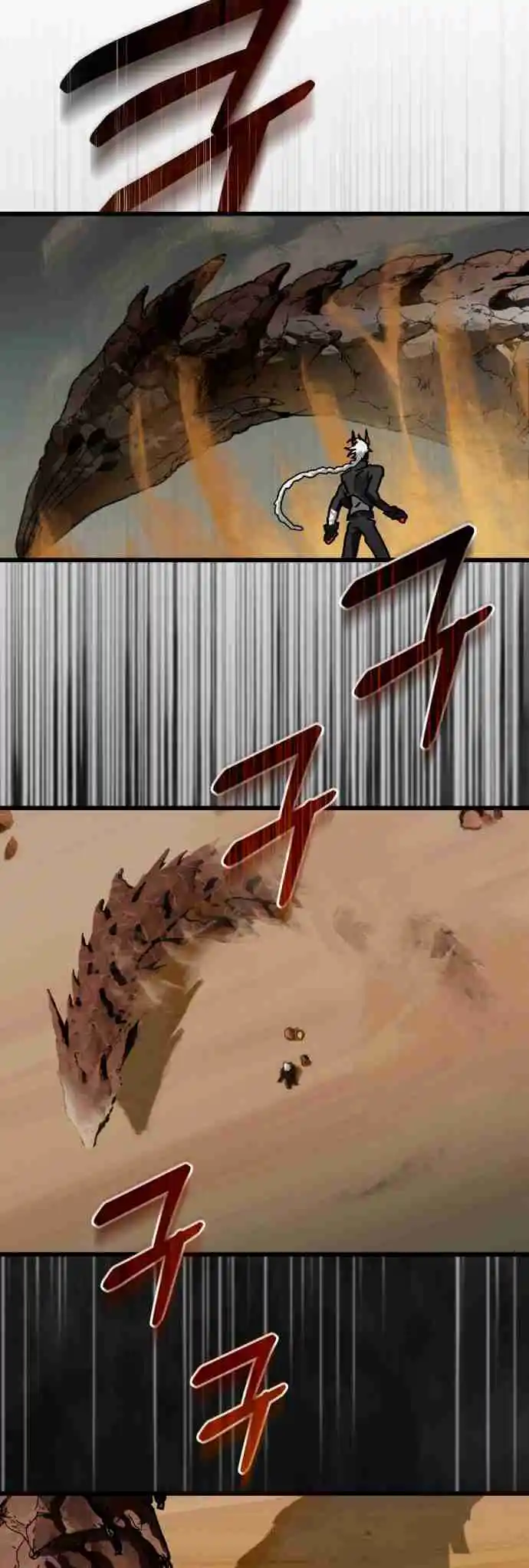 Read On the Way to Meet Mom (PT) Manga Online