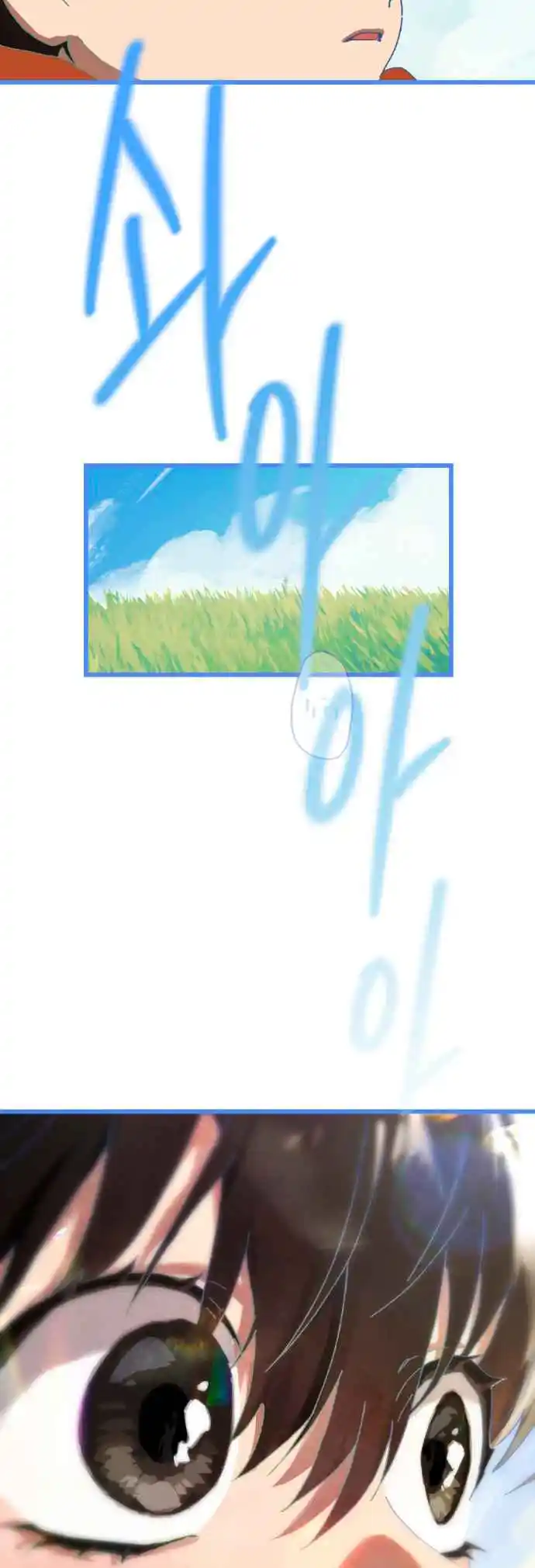 Read On the Way to Meet Mom (PT) Manga Online