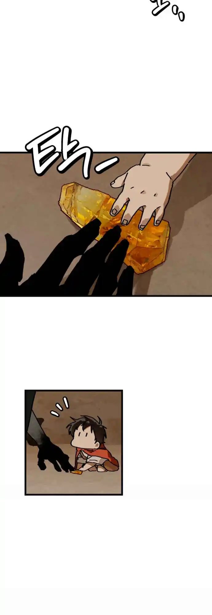 Read On the Way to Meet Mom (PT) Manga Online