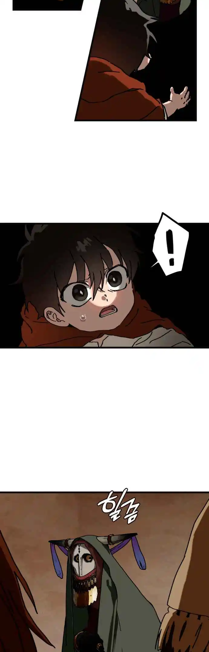 Read On the Way to Meet Mom (PT) Manga Online