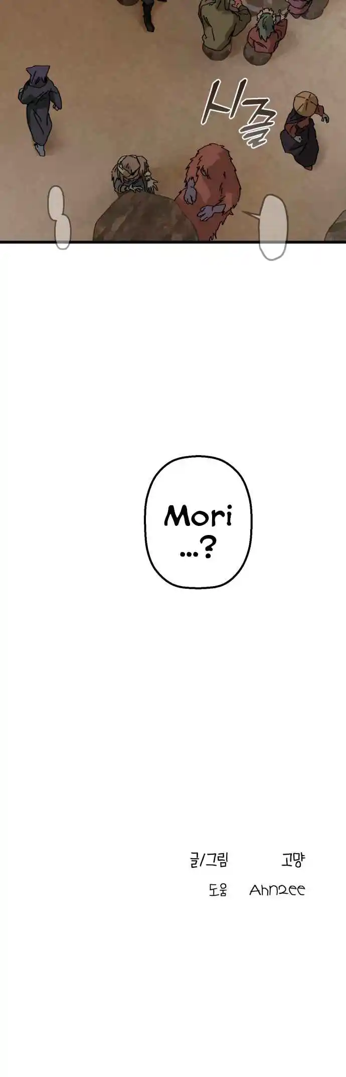 Read On the Way to Meet Mom (PT) Manga Online