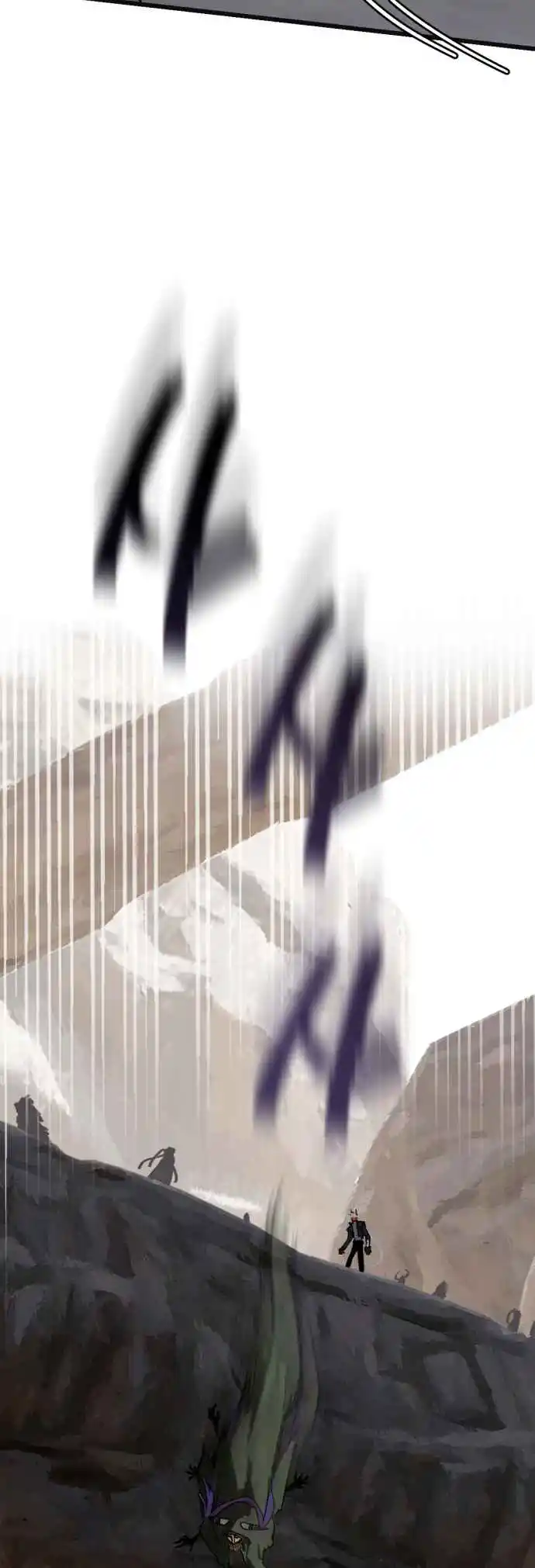 Read On the Way to Meet Mom (PT) Manga Online