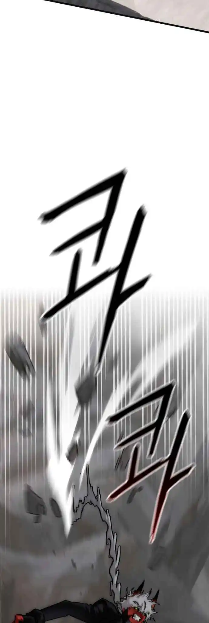 Read On the Way to Meet Mom (PT) Manga Online
