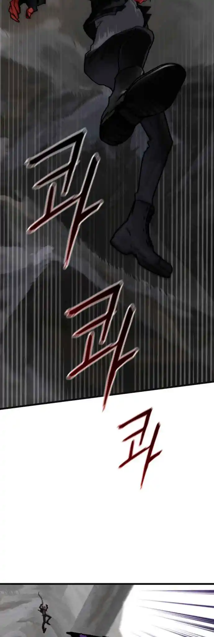 Read On the Way to Meet Mom (PT) Manga Online