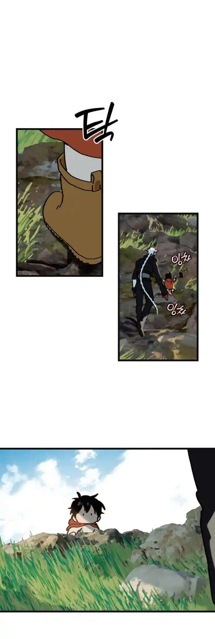 Read On the Way to Meet Mom (PT) Manga Online