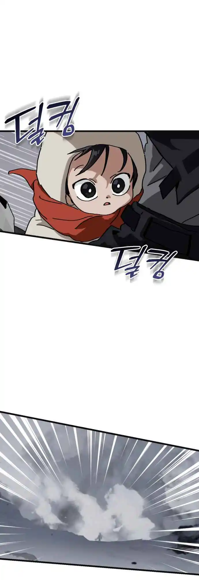 Read On the Way to Meet Mom (PT) Manga Online
