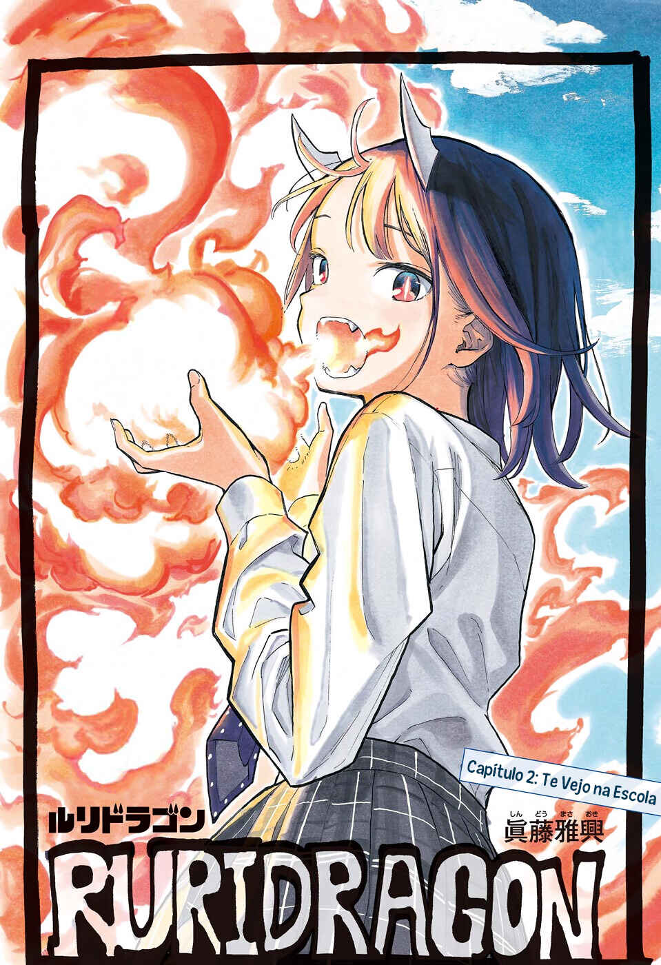 Read RuriDragon PT Manga Online
