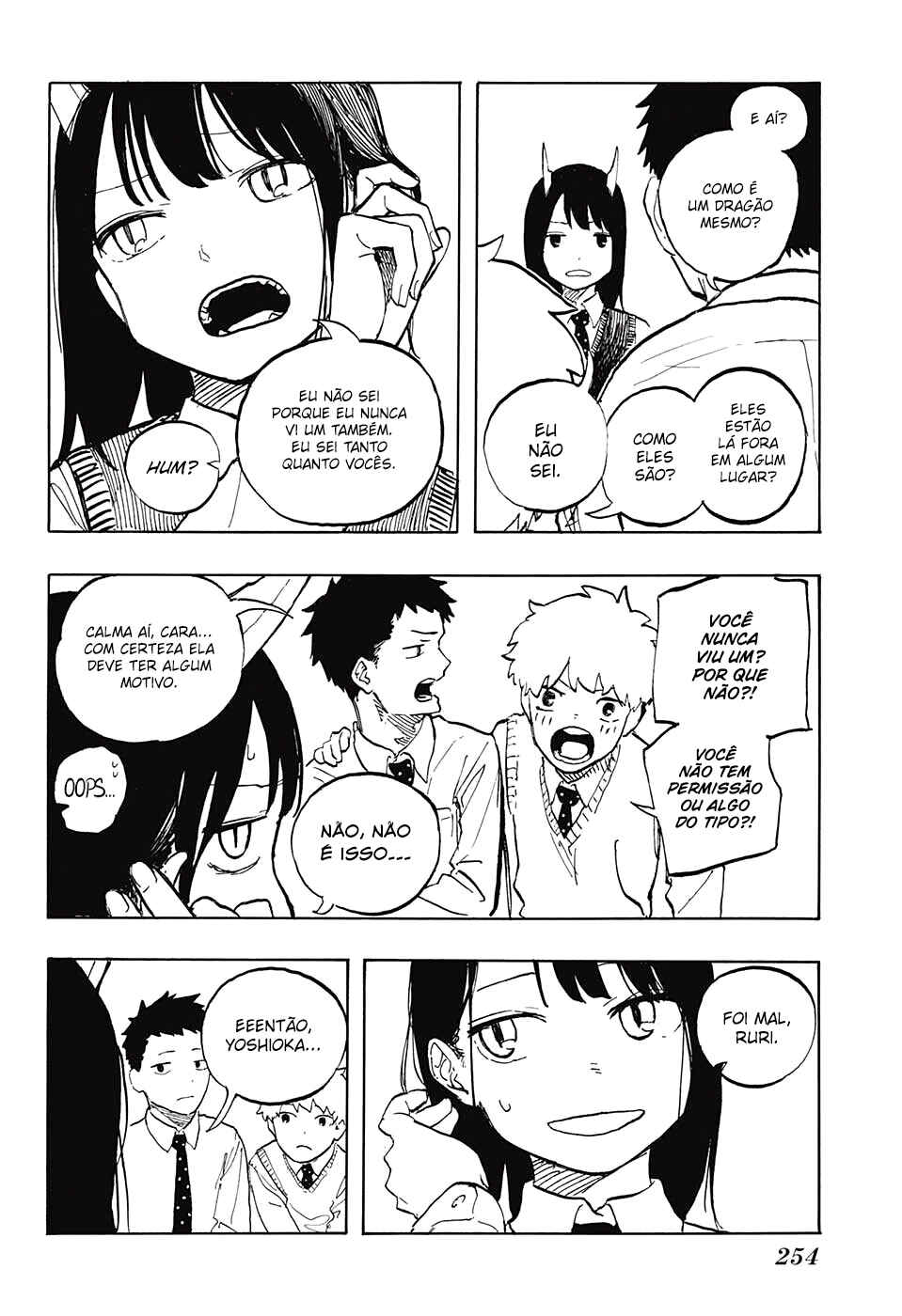 Read RuriDragon PT Manga Online