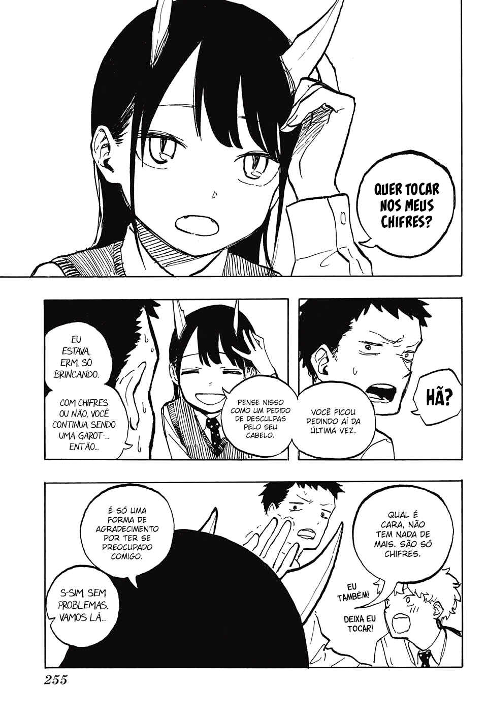 Read RuriDragon PT Manga Online
