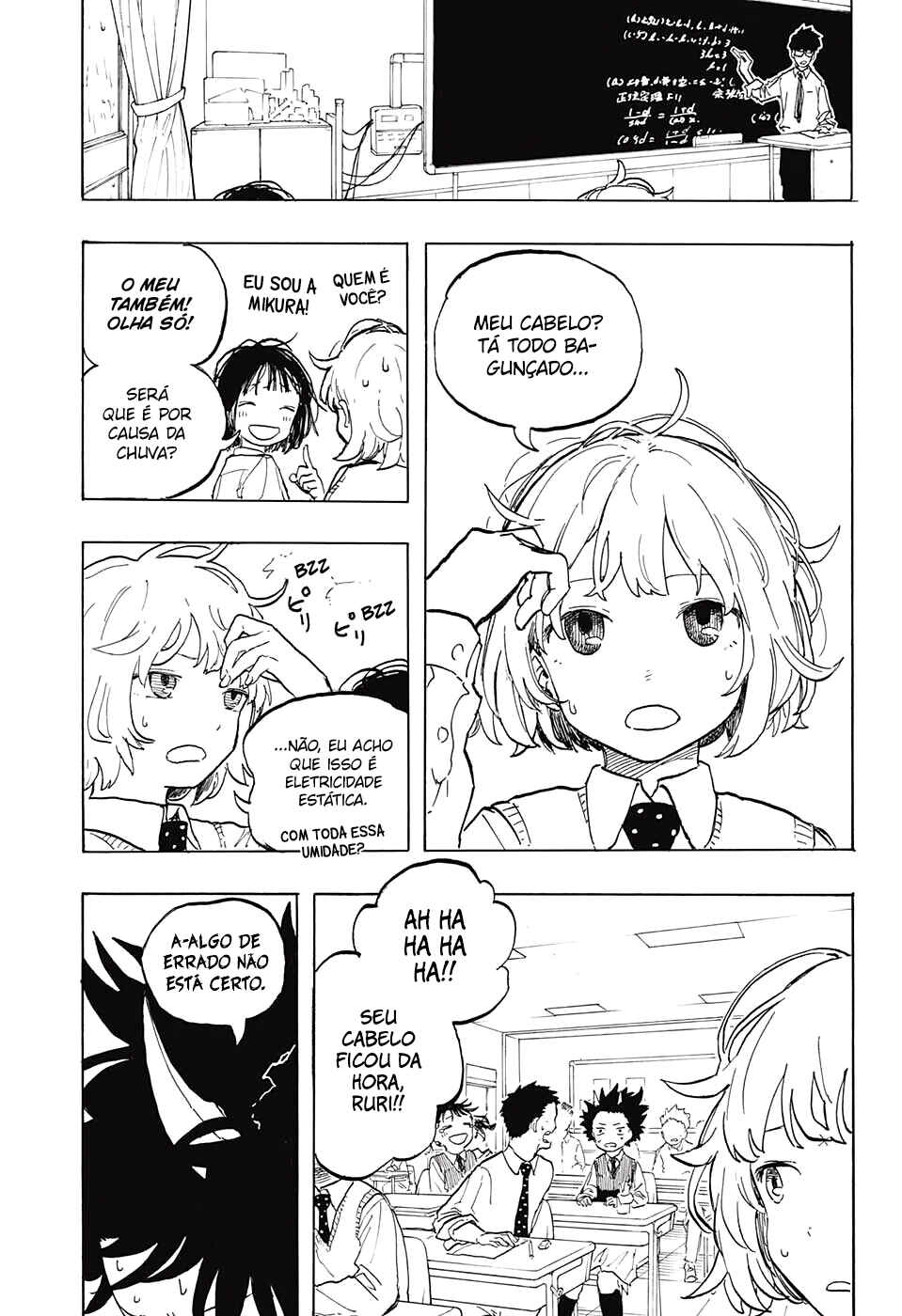 Read RuriDragon PT Manga Online