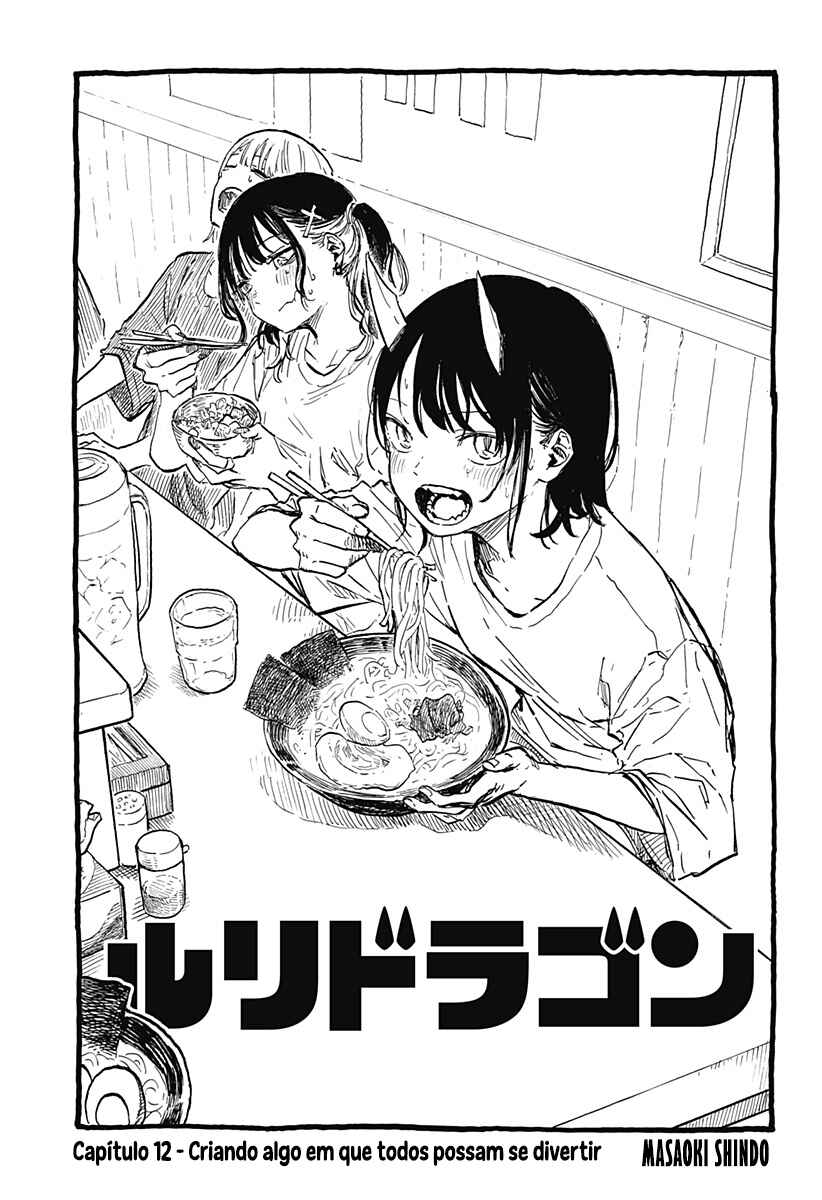 Read RuriDragon PT Manga Online