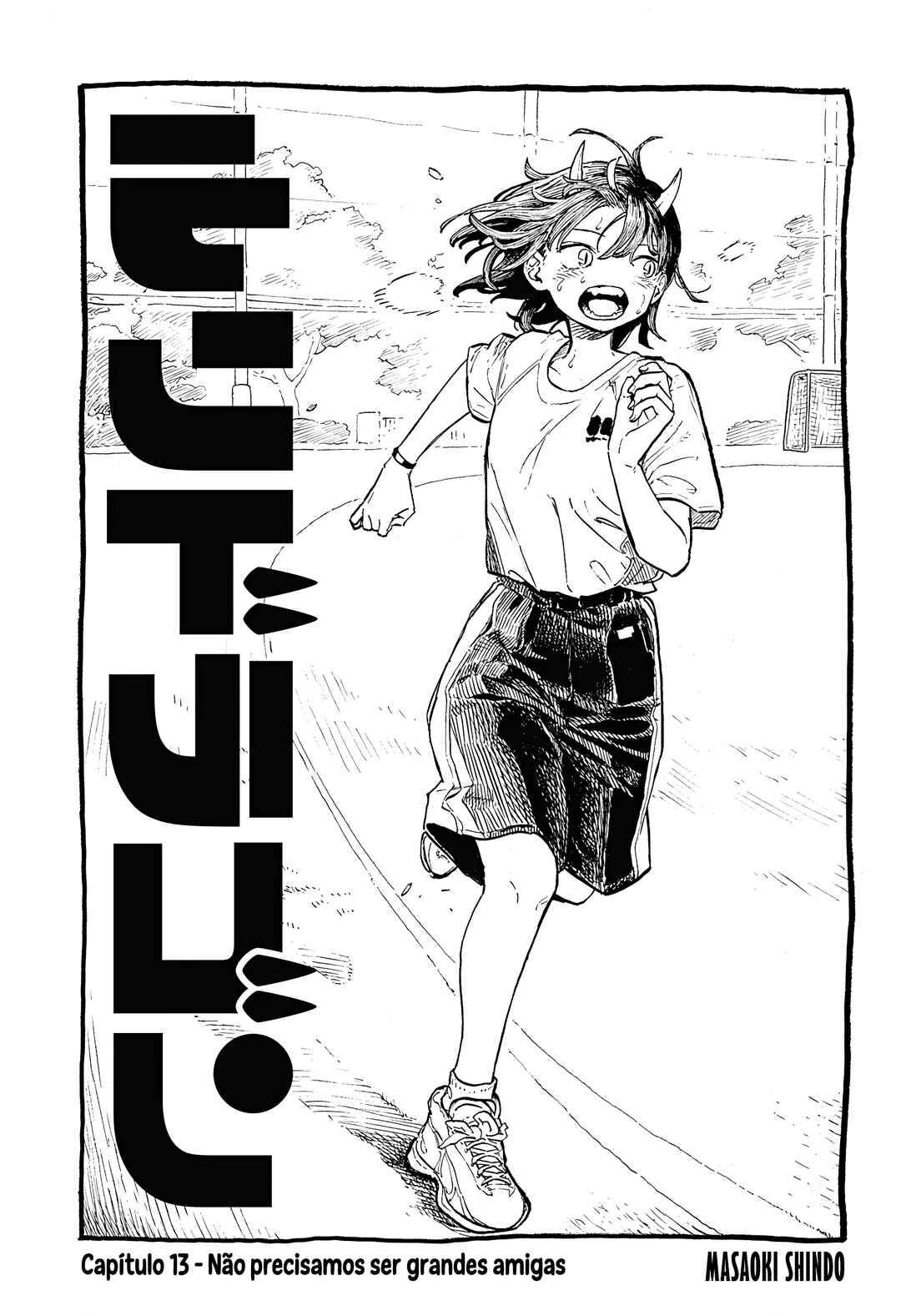 Read RuriDragon PT Manga Online