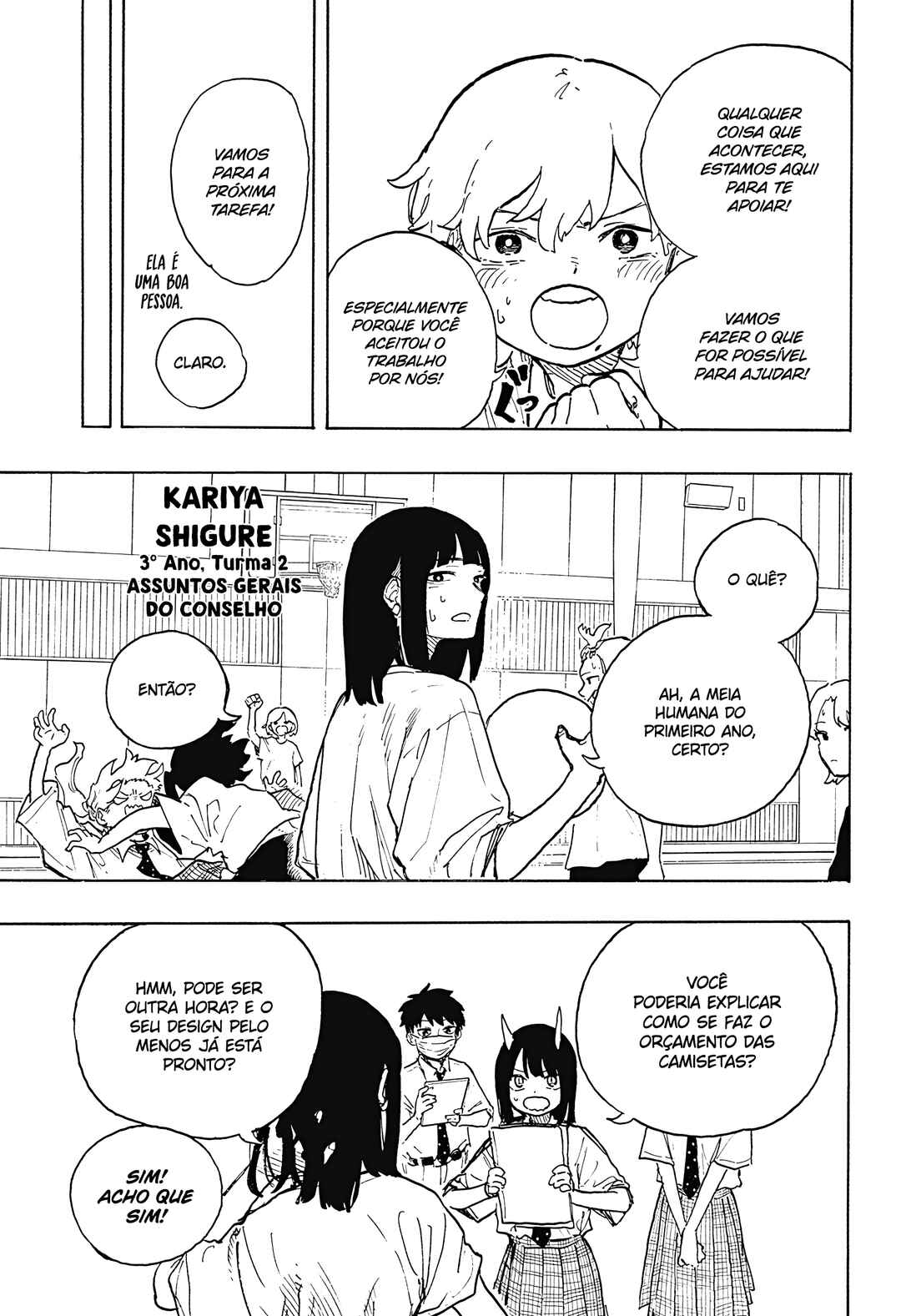 Read RuriDragon PT Manga Online