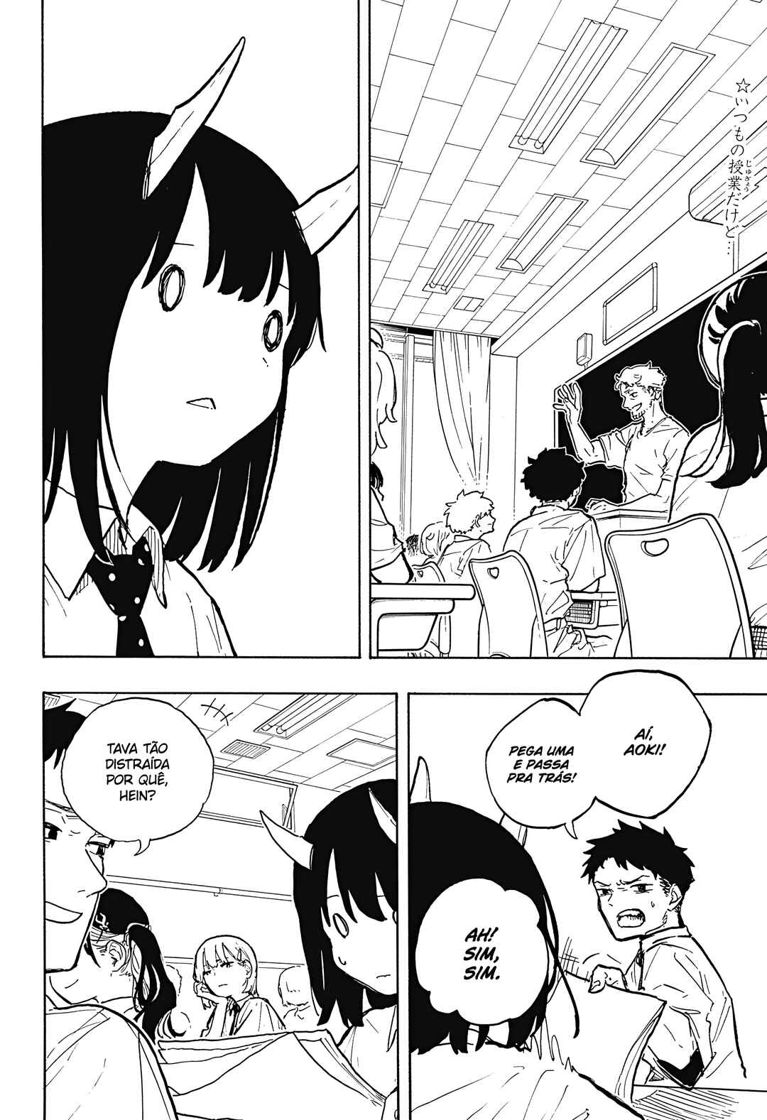 Read RuriDragon PT Manga Online