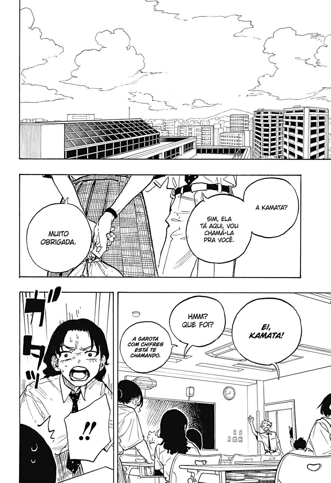 Read RuriDragon PT Manga Online
