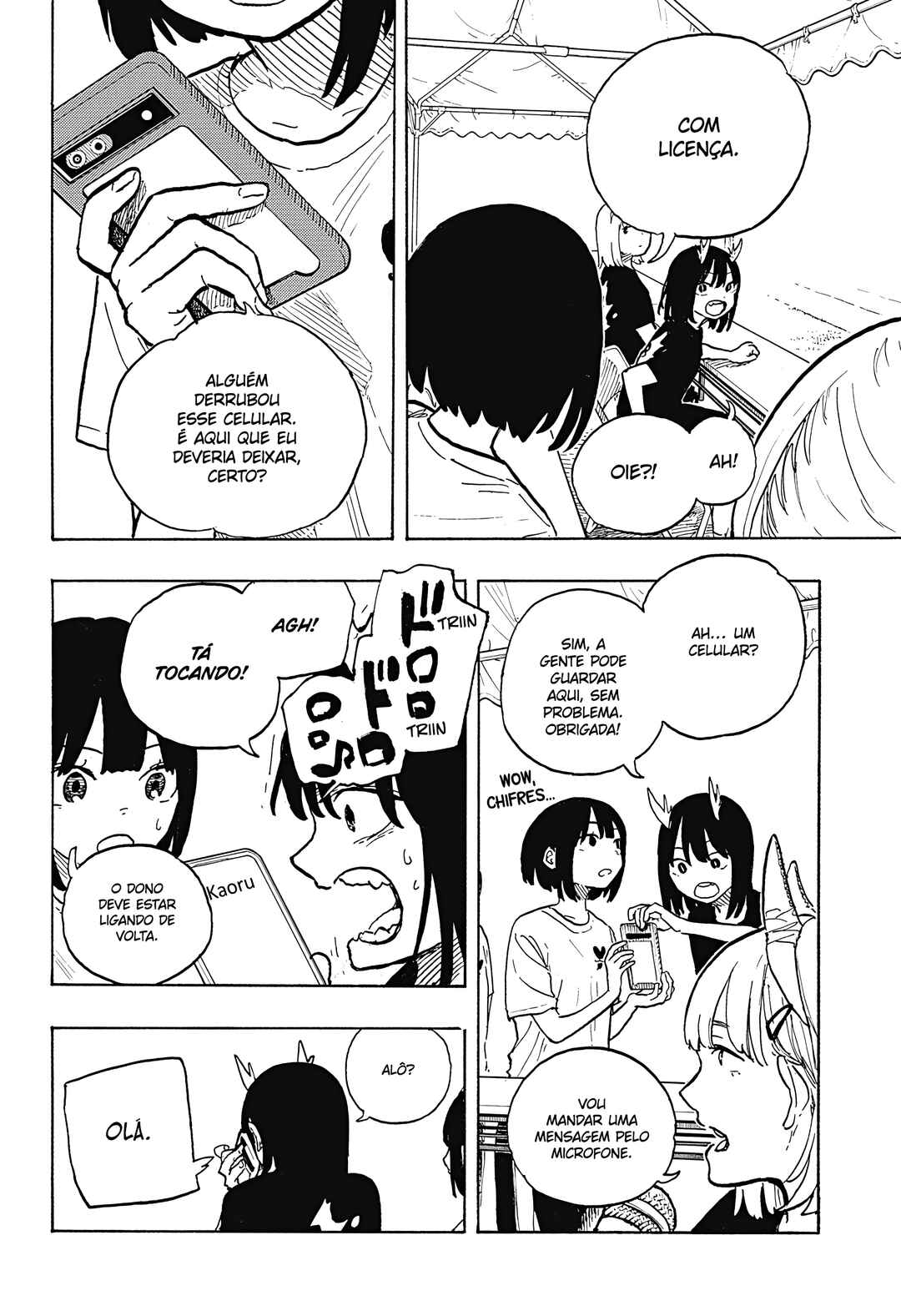 Read RuriDragon PT Manga Online