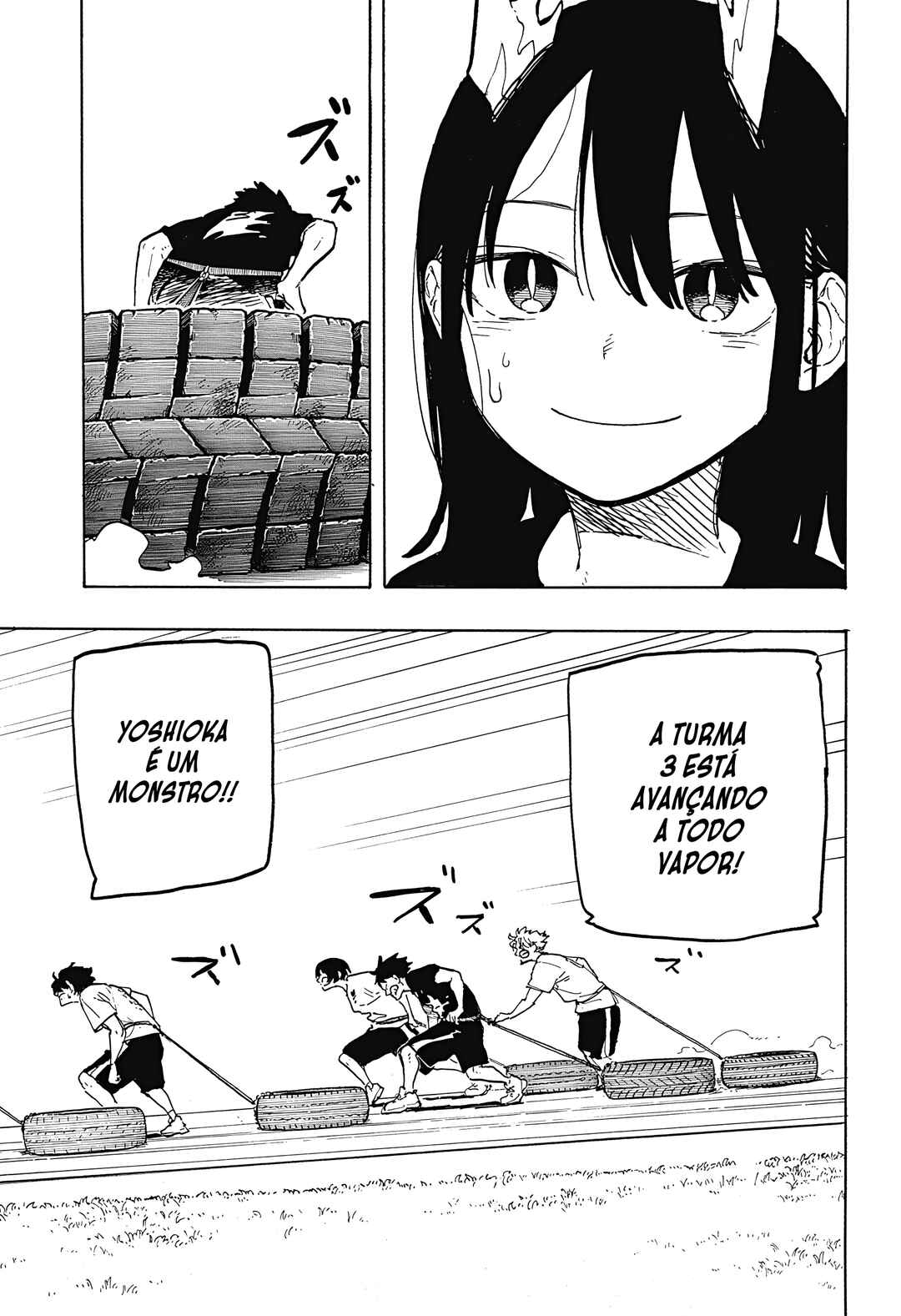 Read RuriDragon PT Manga Online