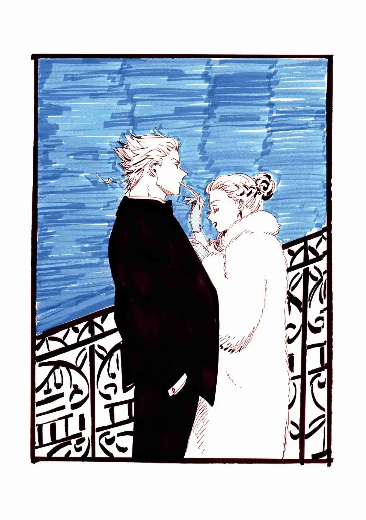 Read Veil (PT) Manga Online