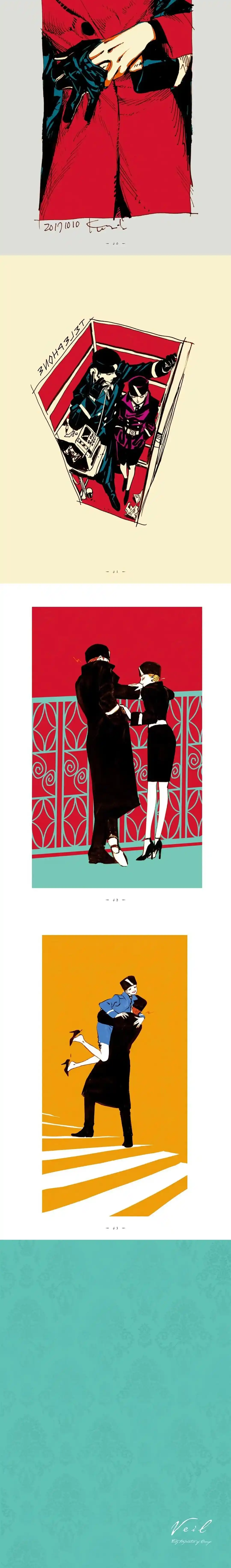 Read Veil (PT) Manga Online