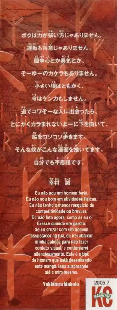 Read Vinland Saga (PT) Manga Online