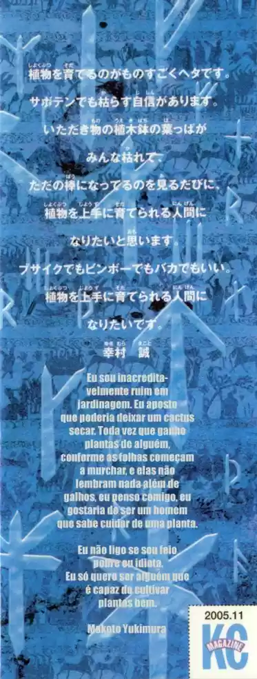 Read Vinland Saga (PT) Manga Online