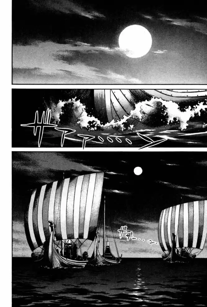 Read Vinland Saga (PT) Manga Online