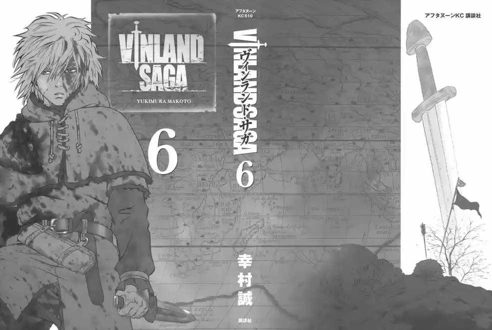 Read Vinland Saga (PT) Manga Online