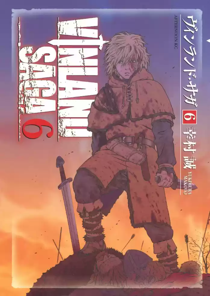 Read Vinland Saga (PT) Manga Online