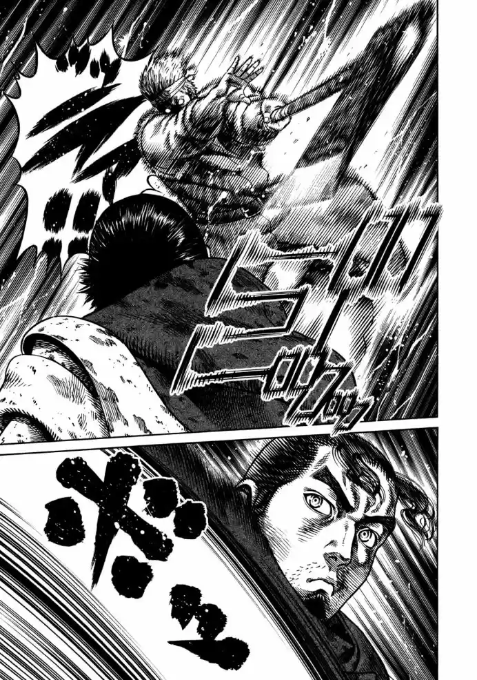 Read Vinland Saga (PT) Manga Online