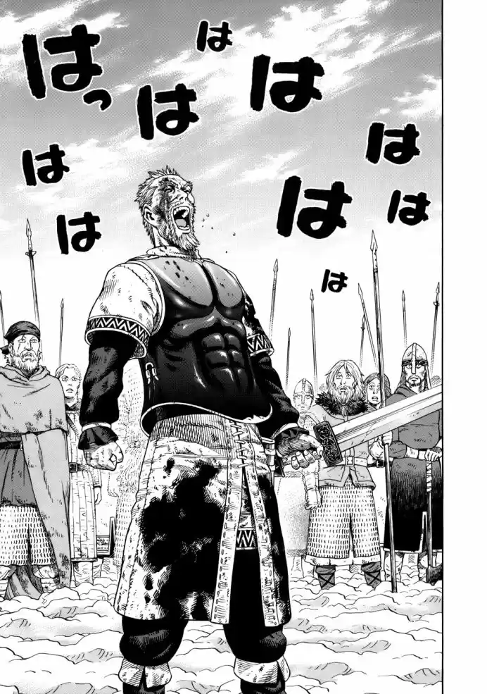 Read Vinland Saga (PT) Manga Online