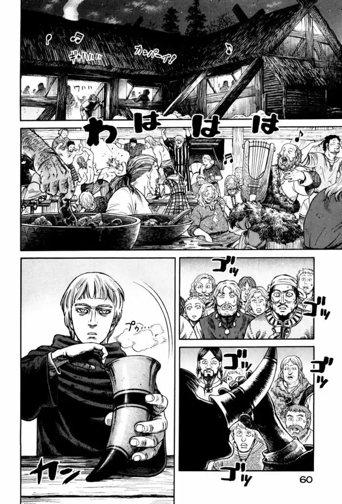 Read Vinland Saga (PT) Manga Online