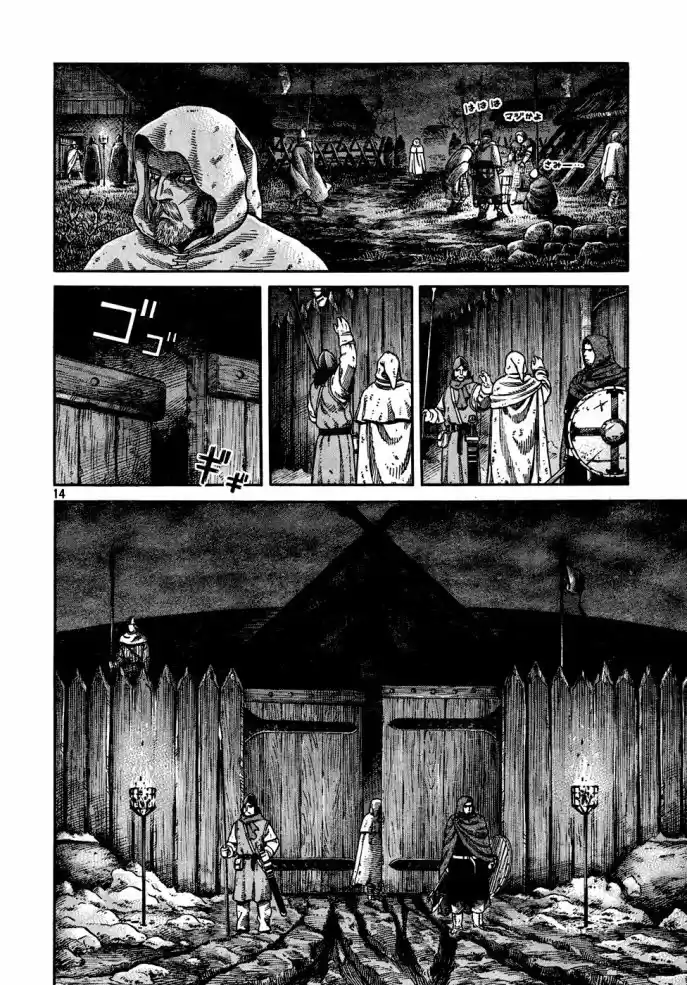 Read Vinland Saga (PT) Manga Online