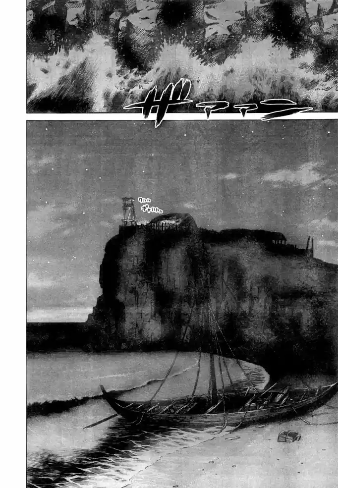 Read Vinland Saga (PT) Manga Online