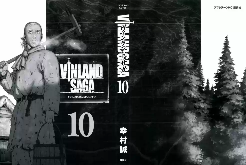 Read Vinland Saga (PT) Manga Online