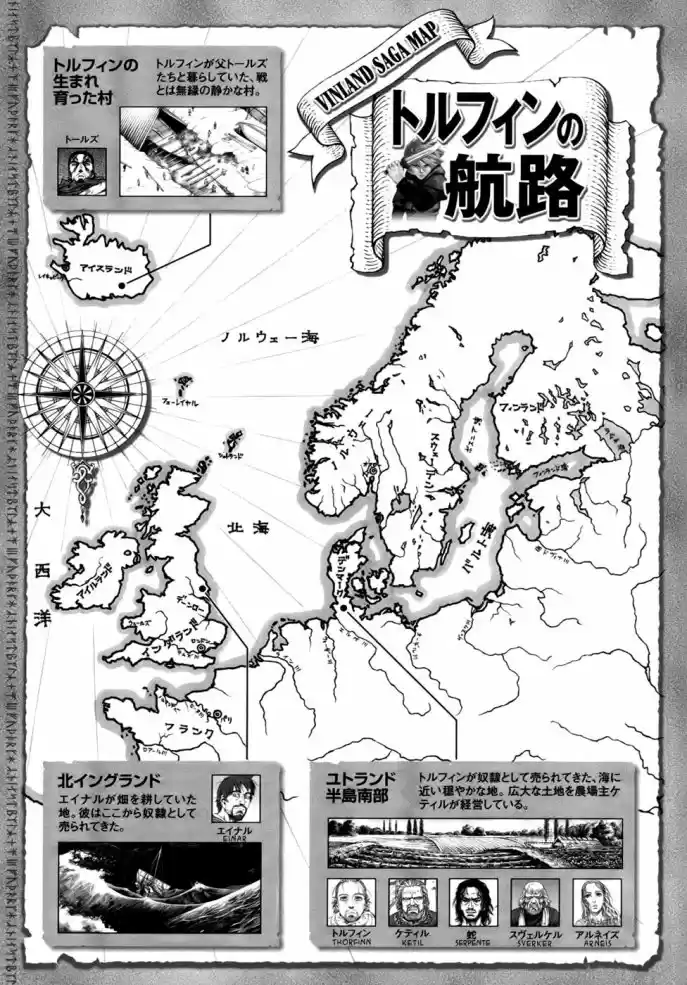 Read Vinland Saga (PT) Manga Online