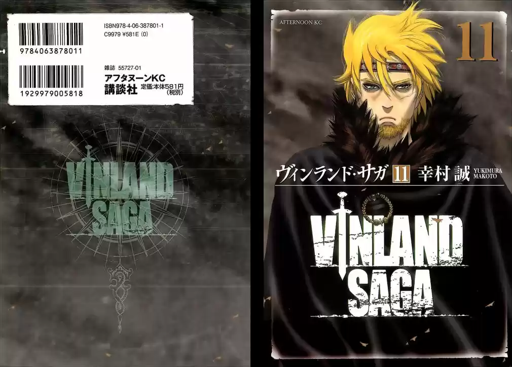 Read Vinland Saga (PT) Manga Online