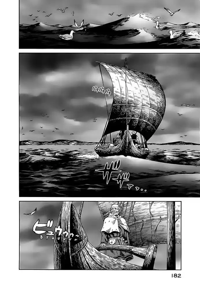 Read Vinland Saga (PT) Manga Online
