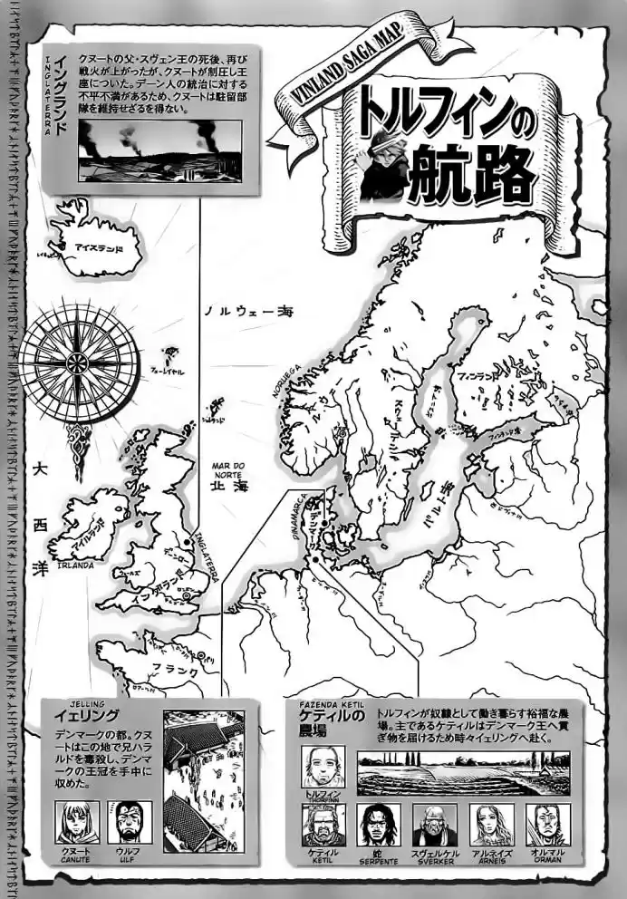 Read Vinland Saga (PT) Manga Online